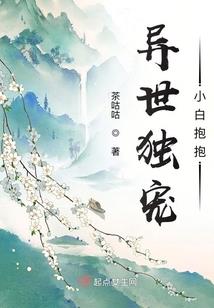 我有一座通神塔