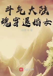 盛宠冷妃