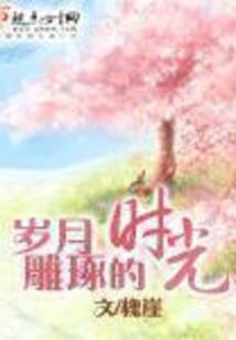 岛屿世界