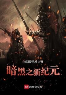 尘惘
