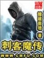 席卷异世界