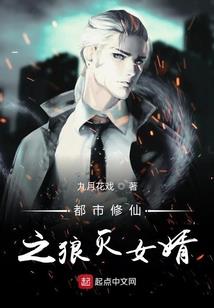 晓摇人生
