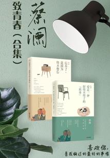记忆、方程式
