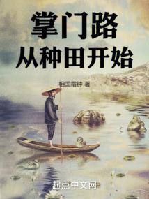 全职法师之毒灵