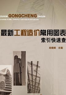 快穿之撩男宝典