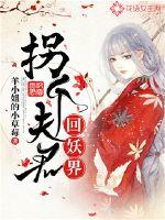 清晰之恋