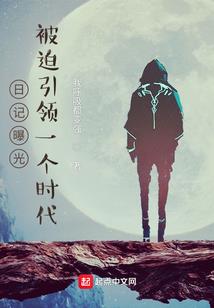 大冥司