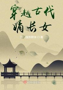 魔杀剑城