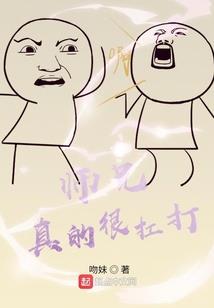 辰光微现