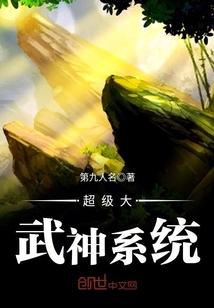 穿越之凤稚凤初鸣