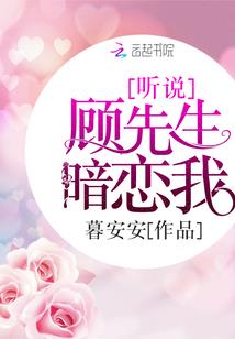绝脉修