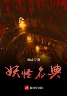 承诺背后的游戏