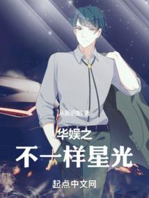 御神灵帝