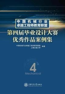 sorry，我喜欢上你了