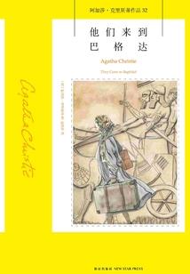 最强狂暴血皇