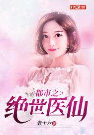 高手教师