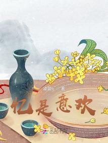 盗法自然