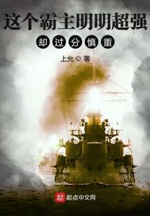 界阙