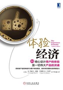 苍穹之尖