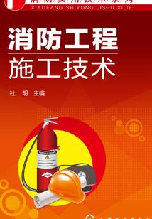 第五人格庄园