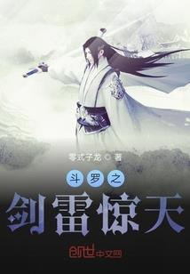 俺村六兄弟
