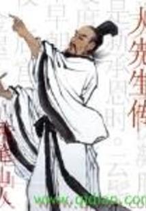 狠妃当道：残暴君主闪边去