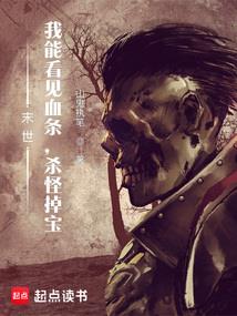 轩辕劫葬心