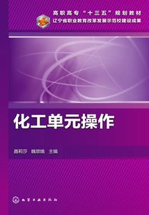 黑色羽翼下的公主