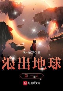 善者重生