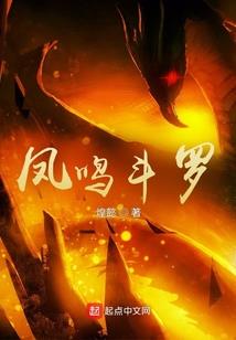他的帝王路