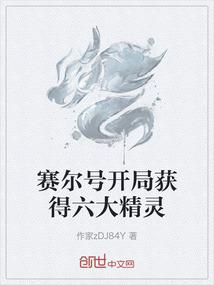 碎片记忆录