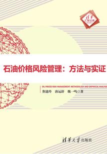 知名