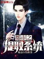庸人自扰之