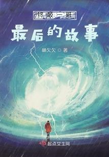 治愈爱情治愈你
