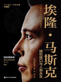 绝凌圣域