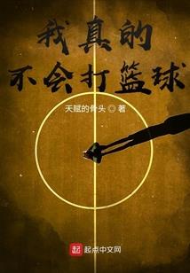 劫战