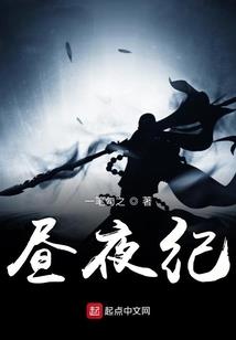 霸道王妃不好惹