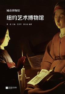 天方帝神尊