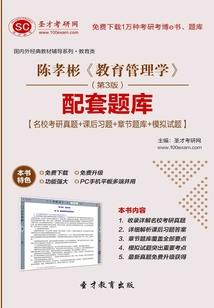 穿越成女二该怎么办