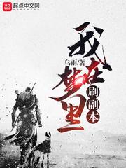 致兰