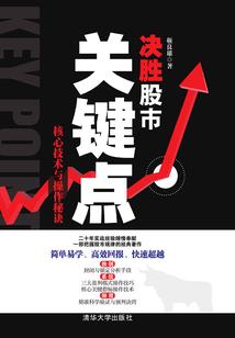 终焉的零之烙印