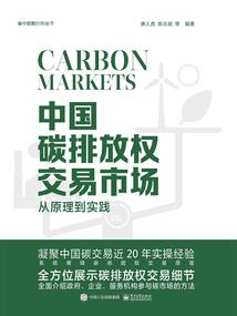 我的美好年代
