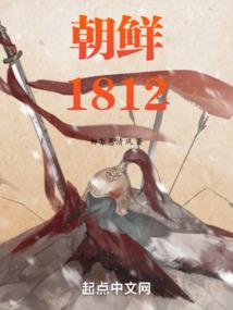 降级之神