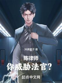 微尘，等着风