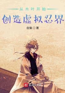玉魄传奇