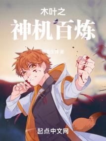 冥神破