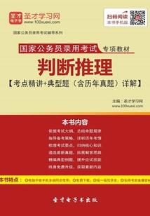 梦萦篮球De桀骜
