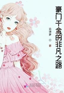 卢卡之剑