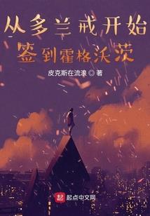 这个奥特曼不太正经