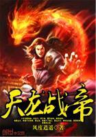 我的系统不厚道